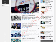 港澳宝典app下载安卓扫描版
